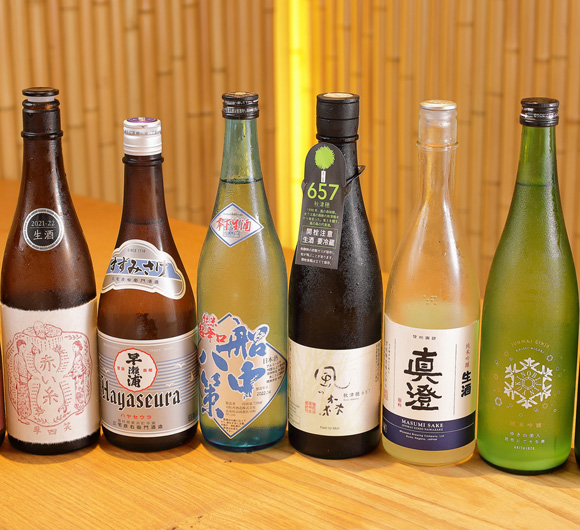 日本酒、地酒